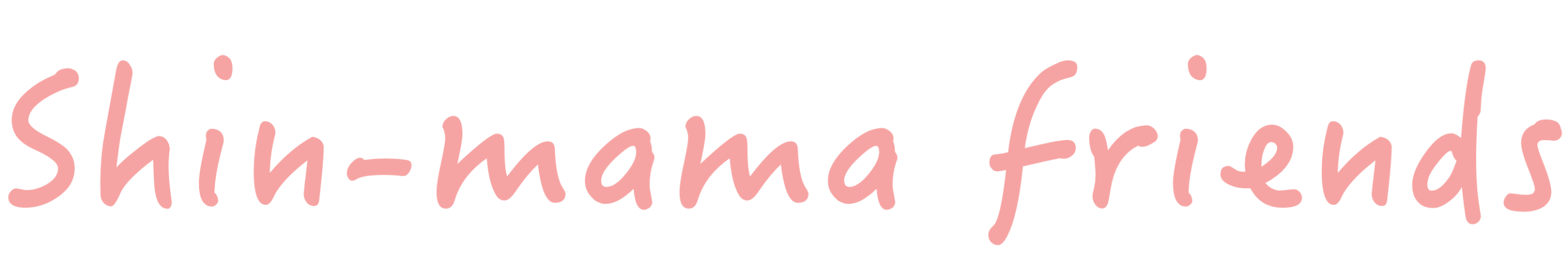 Shin-mama friendsロゴ